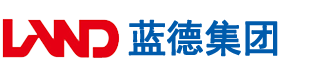 逼站被草的视频安徽蓝德集团电气科技有限公司